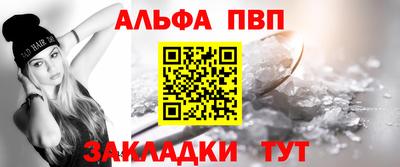 спиды Рязань