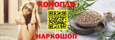 спиды Рязань