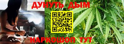 спиды Рязань