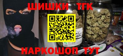 ПСИЛОЦИБИНОВЫЕ ГРИБЫ Рузаевка