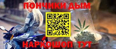 стафф Рыбинск