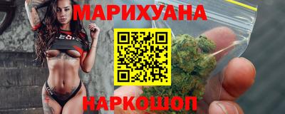 прущие грибы Свободный