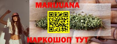 ПСИЛОЦИБИНОВЫЕ ГРИБЫ Рузаевка