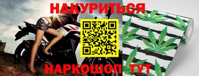 ПСИЛОЦИБИНОВЫЕ ГРИБЫ Рузаевка