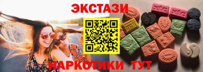 спиды Рязань