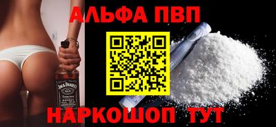 спиды Рязань