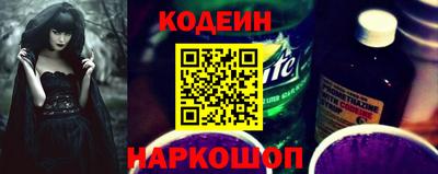 спиды Рязань