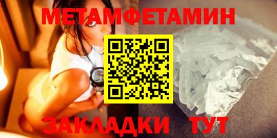 прущие грибы Свободный