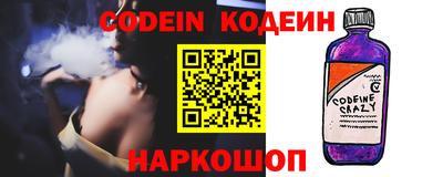 ПСИЛОЦИБИНОВЫЕ ГРИБЫ Рузаевка
