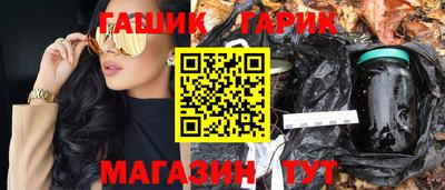 спиды Рязань