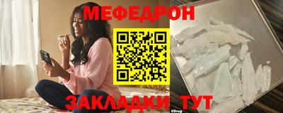 наркотики Северобайкальск