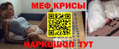 ПСИЛОЦИБИНОВЫЕ ГРИБЫ Рузаевка