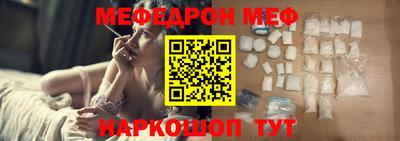 ПСИЛОЦИБИНОВЫЕ ГРИБЫ Рузаевка